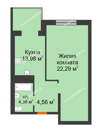 1 комнатная квартира 45,22 м² - ЖК Зеленый квартал 2
